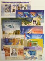 2003-2008 Szépen kezelt magyar gyűjtemény első kézből, 8 lapos, A/4-es Herlitz berakóban (161.950)