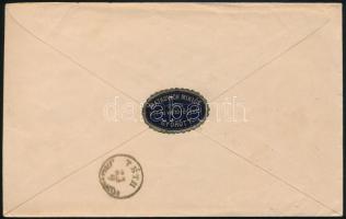 1874 Réznyomat 10kr pár 2. súlyfokozatú ajánlott levélen, "GYŐR" - "TÉTH", kiáll...