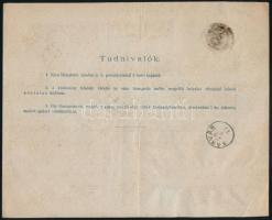 1877 Szállítólevél 5kr benyomott okmánybélyeggel, gr. Batthyány feladóval, "JKERVÁR / VAS.M.&qu...