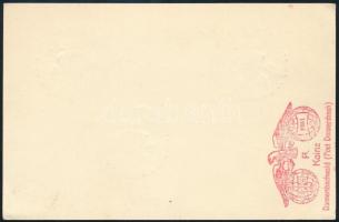 Deutsches Reich 1938