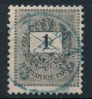 "POMÁZ" kék / blue