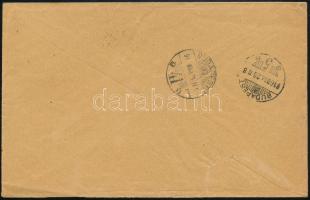 1916 Ajánlott tábori levél / Registered field post cover "M.KIR. 15. HONVÉD GYALOG EZRED PARANC...
