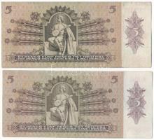 1939. 5P (2x) T:F, szép papír
Adamo P6
