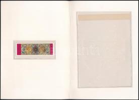 1993 Mátyás misekönyve blokk "A Magyar Posta ajándéka az Észak-Atlanti Közgyűlés tavaszi üléssz...