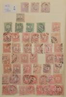 Érintetlen hagyaték: legalább 2.000 db főleg Krajcáros, kevesebb Turul, pár Réznyomat bélyeg, 4 db k...