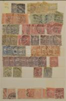 Érintetlen hagyaték: legalább 2.000 db főleg Krajcáros, kevesebb Turul, pár Réznyomat bélyeg, 4 db k...