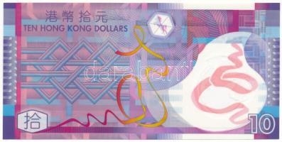 Hong Kong 2007. 10$ polimer "BV574684" T:UNC
Hong Kong 2007. 10 Dollars polymer "BV5...