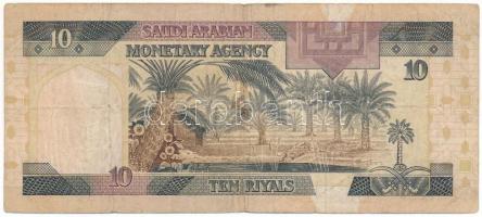 Szaúd-Arábia DN(1983) 10R "Fahd bin Abdulaziz" T:VG, tűlyuk
Saudi Arabia ND(1983) 10 Riel...