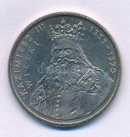 Lengyelország 1987MW 100Zl Cu-Ni "III. Kazimierz király" T:AU
Poland 1987MW 100 Zlotych C...