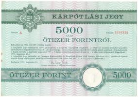 1991. Budapest "Országos Kárrendezési és Kárpótlási Hivatal" kárpótlási jegye 5000Ft-ról, "A" sorozat, szárazpecséttel, hátoldalán tájékoztatóval, bélyegzéssel és aláírással T:XF, hajtatlan de sarokhajlások, folt