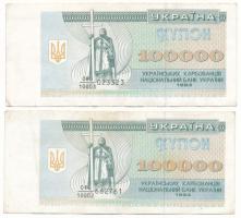 Ukrajna 1993. 100.000K (2x) T:XF, folt
Ukraine 1993. 100.000 Karbovantsiv (2x) C:XF, spot
Krause P...