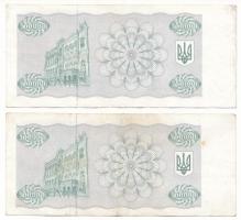 Ukrajna 1993. 100.000K (2x) T:XF, folt
Ukraine 1993. 100.000 Karbovantsiv (2x) C:XF, spot
Krause P...