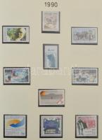 Nyugat-Berlin 1950-1990 Falcmentes Leuchtturm albumban postatiszta gyűjtemény, szép minőségben (Mi E...