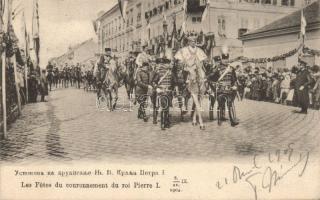 The coronation of Peter I of Serbs, Croats and Slovenes