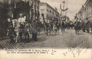 1904 Belgrade, Beograd; The Coronation of King Peter I of Serbia / Les Fetes du couronment du roi Pierre I