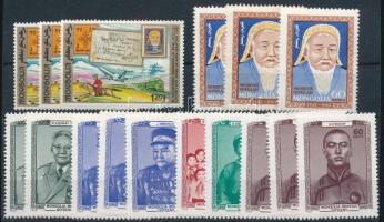 Mongólia 16 db bélyeg stecklapon