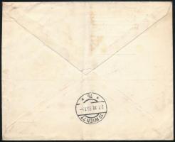 1935 Expressz levél Bécsbe 1,12P bérmentesítéssel, "GROSHÁZA" pályaudvari és "SZEGED-...