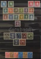 Osztrák, Bosnyák, K.u.K. Feldpost bélyegek, hozzá kevés magyar rész 8 lapos A4-es berakóban