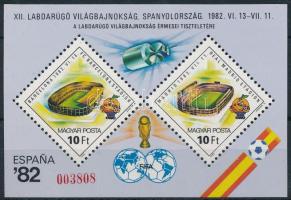 1982 Labdarúgó VB (IV.) - Spanyolország blokk hátoldalán "A MAGYAR POSTA AJÁNDÉKA" felirattal, piros sorszámmal (30.000)