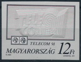 1991 Telecom (I.) vágott bélyeg