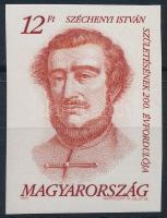 1991 Gróf Széchenyi István (II.) vágott bélyeg