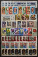 Románia 1969-1985 Teljes kiadások 16 lapos, nagyalakú berakóban (Mi EUR 488.-)