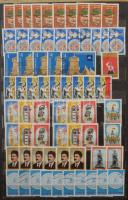 Románia 1969-1985 Teljes kiadások 16 lapos, nagyalakú berakóban (Mi EUR 488.-)