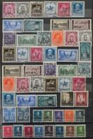 Románia 1930-1952 Teljes kiadások 10 lapos, A/4-es berakóban (Mi EUR 496.-)