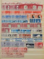 NDK készlet + záróértékek 16 lapos, A/4-es berakóban (Mi EUR 4.230.-)