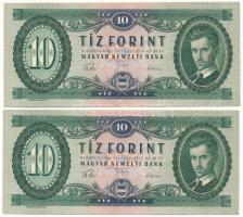 1960. 10Ft (2x) sorszámkövetők "A 539 067073 - 539 067074" T:AU, hullámos papír Adamo F6