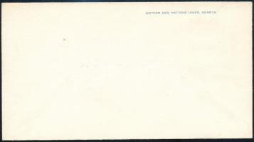 1966 Ensz FDC Rashid-ud-Din bélyegtervező aláírásával