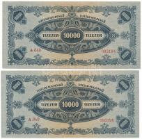 1946. 10.000MP (2x) egyugrásos sorszámkövetők "A 040 093194" és "A 040 093196" T...