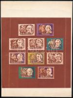 1948 Légrády Sándor bélyegterve a Költők-írók sorozathoz, a bélyegképek részben kifestve