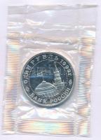 Oroszország 1993. 1R Cu-Ni "Vlagyimir Vlagyimirovics Majakovszkij költő" zárt fóliacsomago...