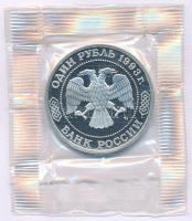 Oroszország 1993. 1R Cu-Ni "Alekszandr Porfirjevics Borogyin születésének 160. évfordulója" lezárt fóliacsomagolásban T:PP Russia 1993. 1 Ruble Cu-Ni "160th Anniversary of Birth - A. P. Borodin" in sealed foil pack C:PP Krause Y#347