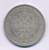 Orosz Birodalom 1878. 1R Ag "II. Sándor" (Nikolay Follendorf), kapszulában T:XF,VF, ph.
R...