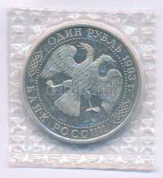 Oroszország 1993. 1R Cu-Ni "Iván Szergejevics Turgenyev" lezárt fóliacsomagolásban T:PP Russia 1993. 1 Ruble Cu-Ni "I. S. Turgenev" in sealed foil pack C:PP Krause Y#348