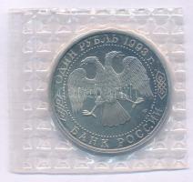 Oroszország 1993. 1R Cu-Ni "Gavrila Romanovics Gyervazsin" lezárt fóliacsomagolásban T:PP Russia 1993. 1 Ruble Cu-Ni "Gavrila Romanovich Derzhavin" in sealed foil pack C:PP Krause Y#325