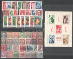 1915-1954 7 klf sor + önálló bélyeg + VIT blokk, 3 stecklapon