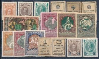 Oroszország 1913-1916 17 klf bélyeg