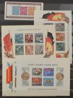 14 albumlap gyűrűs borítóban, benne vegyes külföldi bélyegek, benne NDK hibás blokkok