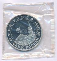 Oroszország 1994. 3R Cu-Ni "Partizánok" lezárt csomagolásban T:PP Russia 1994. 3 Rubles Cu-Ni "Partisan Activities" in sealed foil packing C:PP Krause Y#365