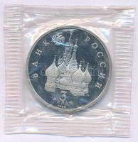 Oroszország 1992. 3R Cu-Ni "Északi konvoj" lezárt fóliacsomagolásban T:PP Russia 1992. 3 Rubles Cu-Ni "Northern Convoy" in sealed foil packing C:PP Krause Y#304