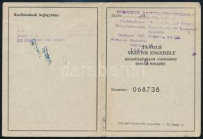 1985 Bp., Autós tanulóvezetői igazolvány