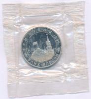 Oroszország 1995. 3R Cu-Ni "Feltétel nélküli megadás" lezárt fóliacsomagolásban T:PP Russia 1995. 3 Rubles Cu-Ni "Unconditional Capitulation" in sealed foil packing C:PP Krause Y#384