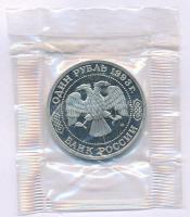 Oroszország 1993. 1R Cu-Ni "Kliment Arkagyevics Tyimirjazev botanikus" lezárt fóliacsomagolásban T:PP  Russia 1993. 1 Ruble Cu-Ni "Kliment Arkadievich Timiryazev botanist" in sealed foil packing C:PP  Krause Y#326