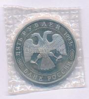 Oroszország 1993. 5R Cu-Ni "Szentháromság-Szergij-kolostor" forgalomba nem került emlékkiadás, lezárt fóliacsomagolásban T:PP Russia 1993. 5 Rubles Cu-Ni "Trinity Lavra of St. Sergius" non-circulating commemorative coin in sealed foil packing C:PP Krause Y#324