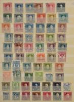 Ausztria kis tétel 8 lapos A4-es berakóban