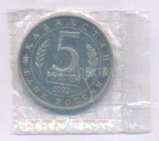Oroszország 1992. 5R Cu-Ni "Ahmed Yasawi Mauzóleum-Mecset" lezárt fóliacsomagolásban T:PP Russia 1992. 5 Rubles Cu-Ni "The Mausoleum-Mosque of Khoja Ahmed Yasawi" non-circulating commemorative coin, in sealed foil packing C:PP Krause Y#322