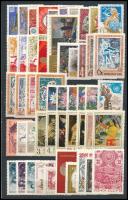 Szovjetunió 1969-1971 94 db teljes sor és önálló érték, összesen 200 db bélyeg 2 közepes berakólap minden oldalán